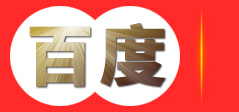 山东银河电力电子通讯有限责任公司